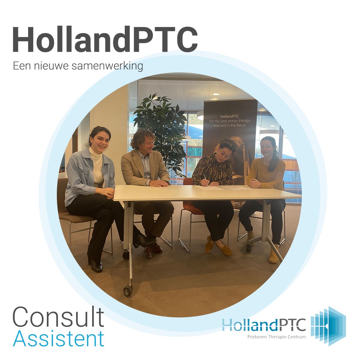 Nieuwe samenwerking met HollandPTC